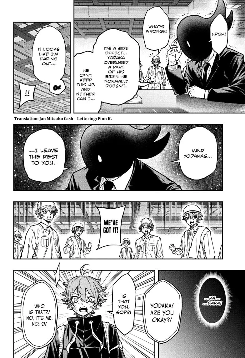 Shinobi Undercover Chapter 78 page 2