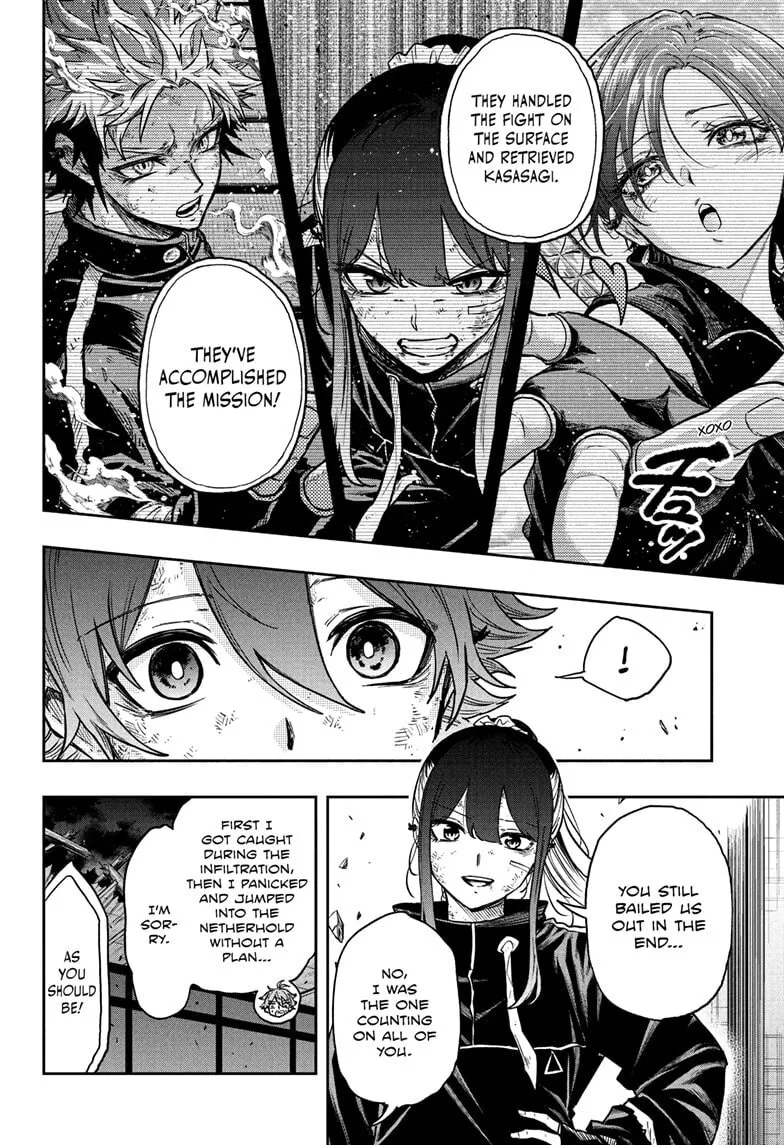 Shinobi Undercover Chapter 78 page 4