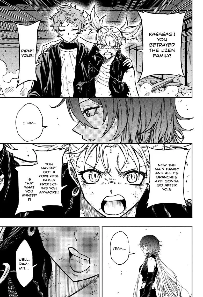 Shinobi Undercover Chapter 78 page 13