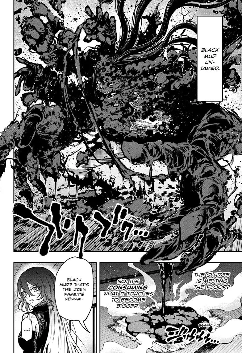 Shinobi Undercover Chapter 78 page 12