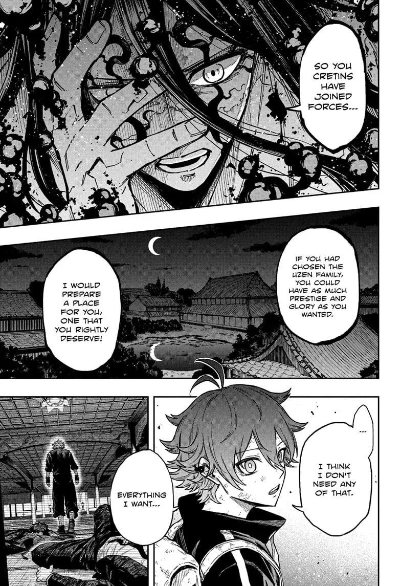 Shinobi Undercover Chapter 78 page 7