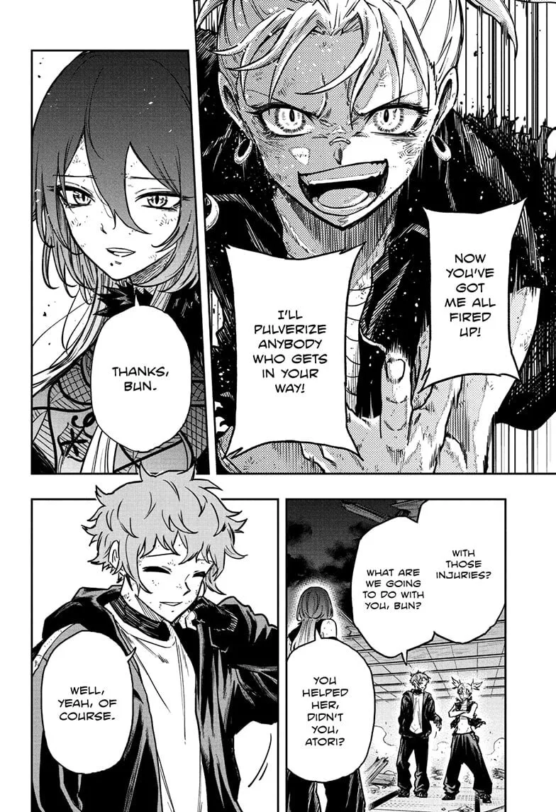 Shinobi Undercover Chapter 78 page 14