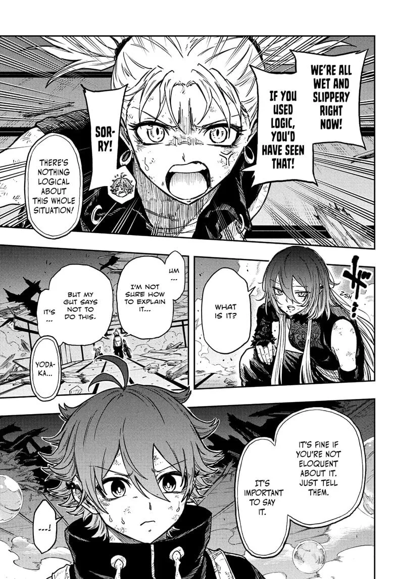 Shinobi Undercover Chapter 79 page 13