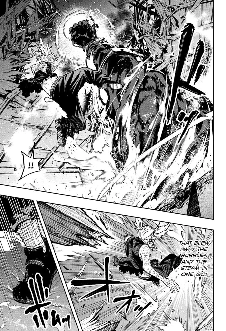 Shinobi Undercover Chapter 79 page 7