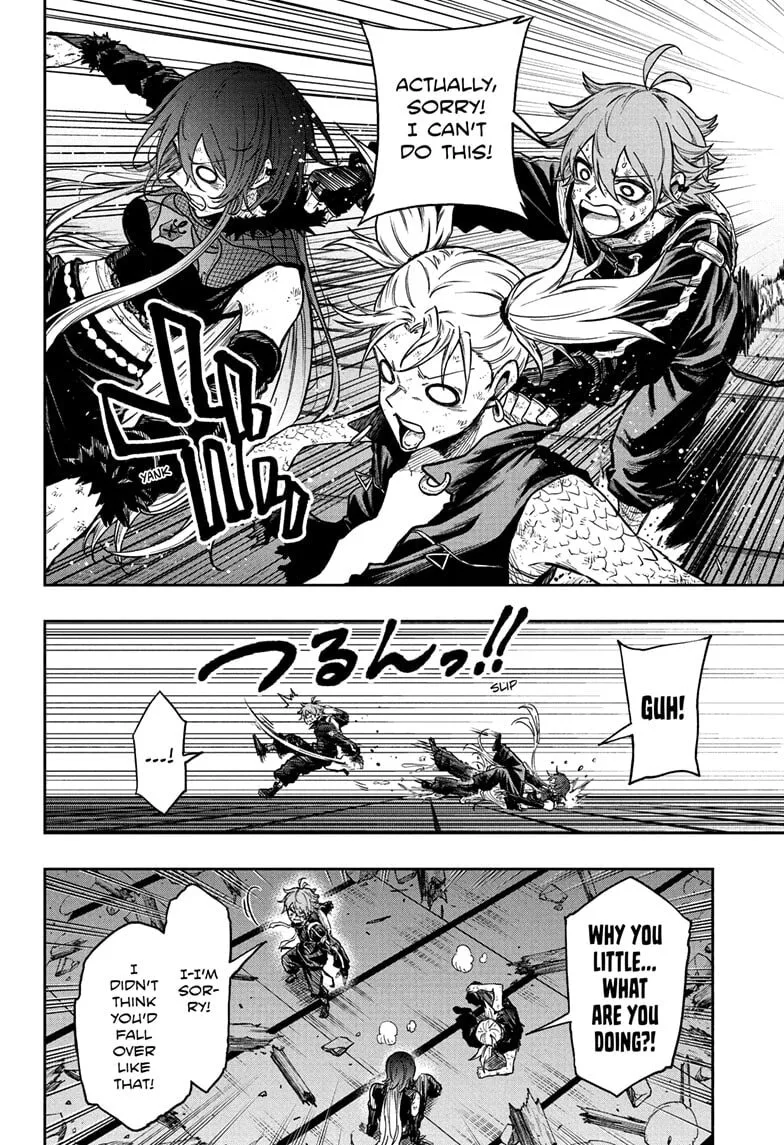 Shinobi Undercover Chapter 79 page 12