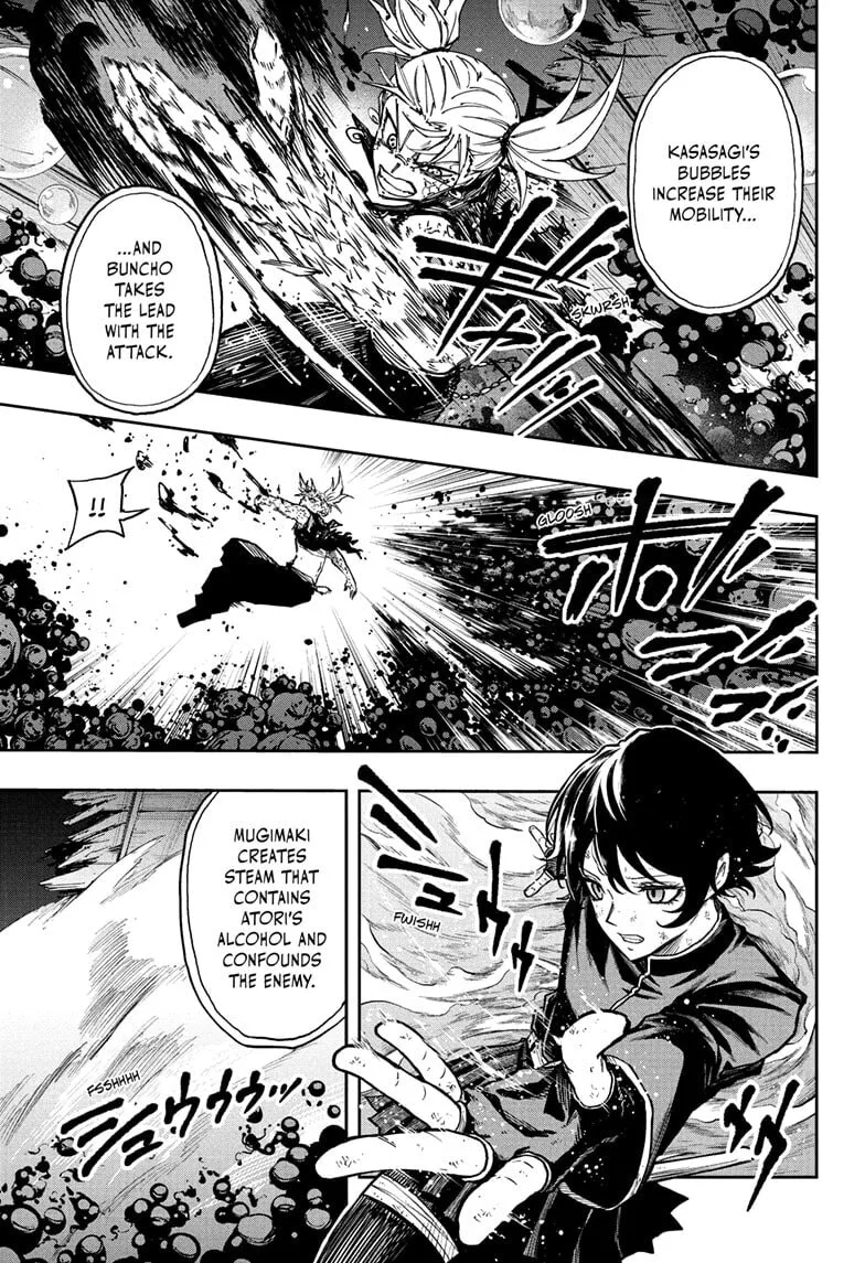 Shinobi Undercover Chapter 79 page 3