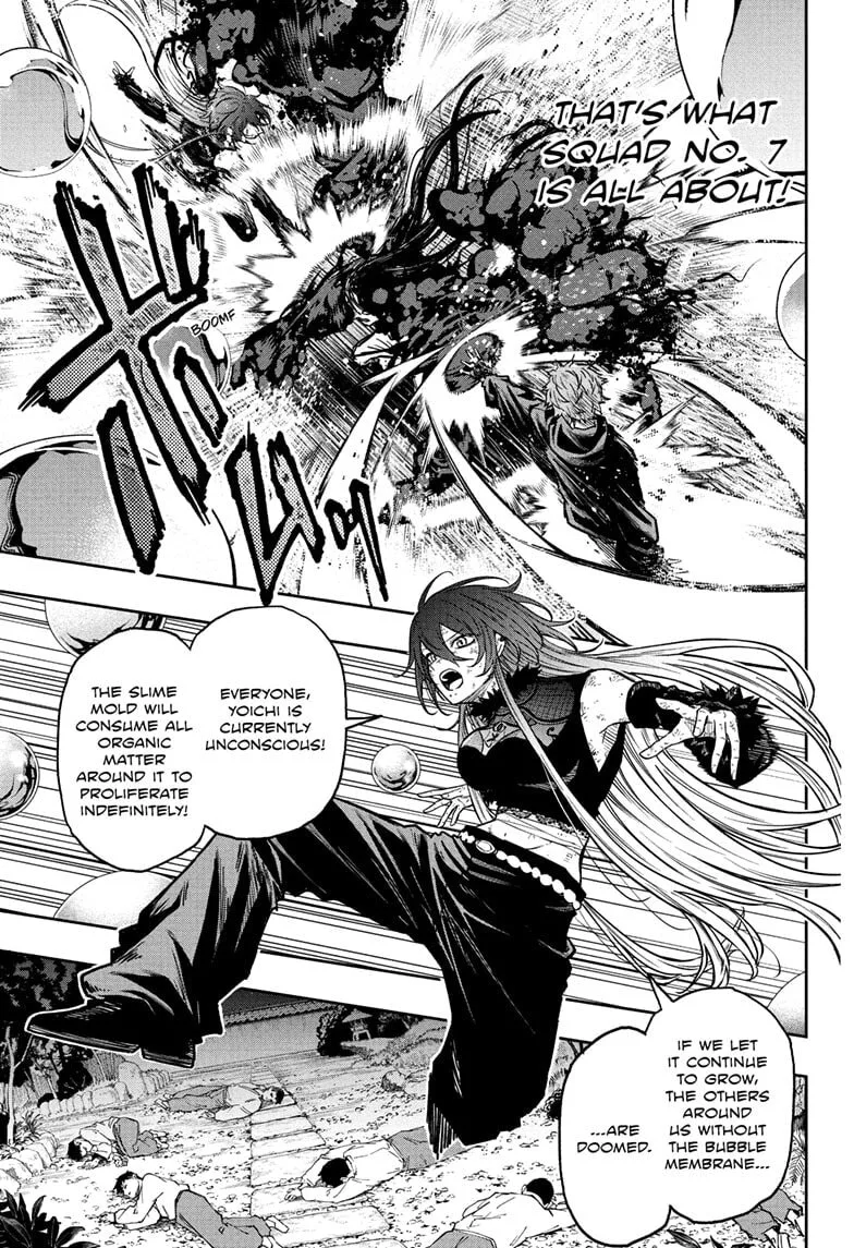 Shinobi Undercover Chapter 79 page 5