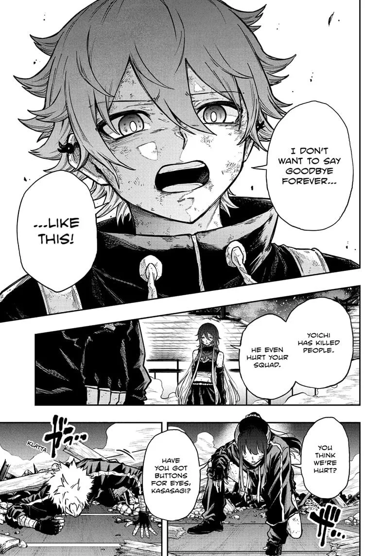Shinobi Undercover Chapter 79 page 15