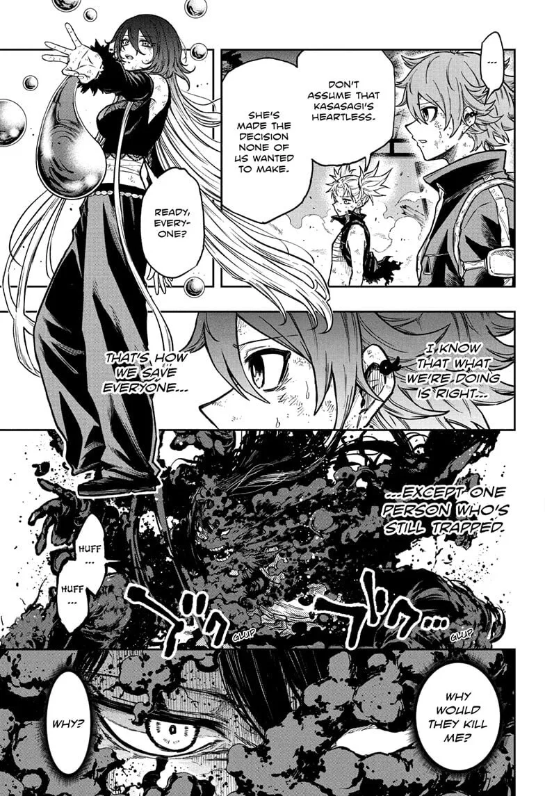 Shinobi Undercover Chapter 79 page 9