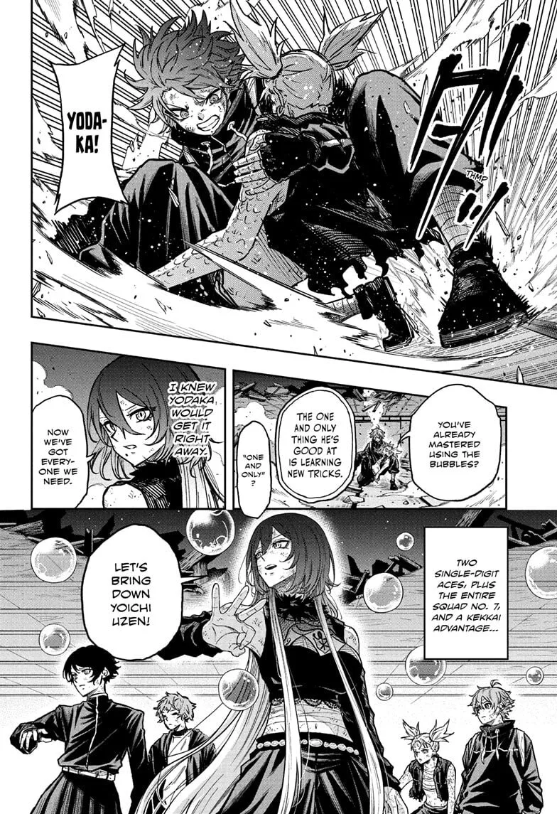 Shinobi Undercover Chapter 79 page 8