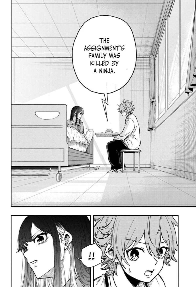 Shinobi Undercover Chapter 8 page 6
