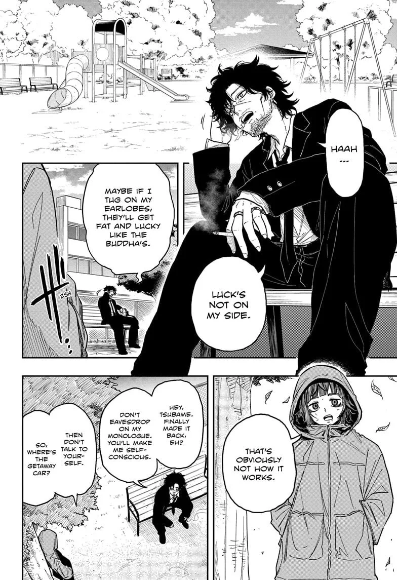 Shinobi Undercover Chapter 8 page 8