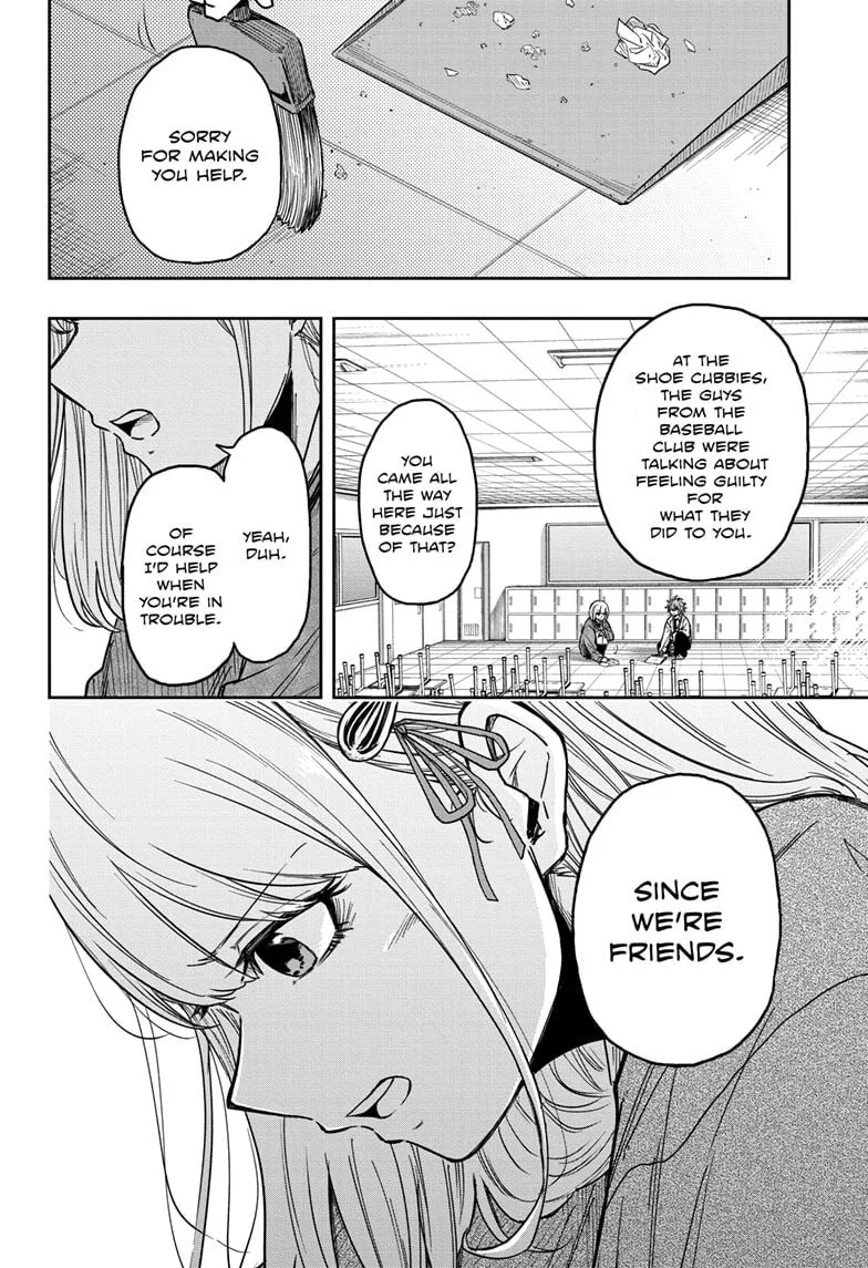 Shinobi Undercover Chapter 8 page 16