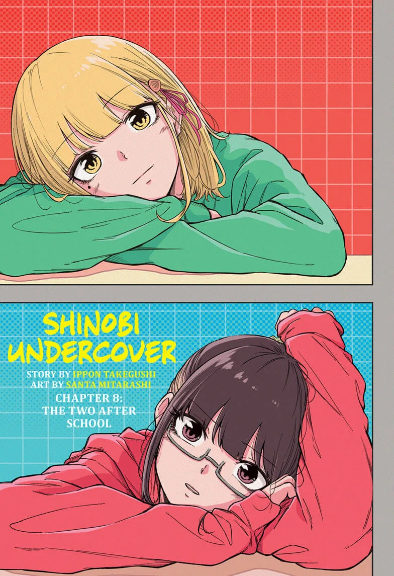 Shinobi Undercover Chapter 8 page 1