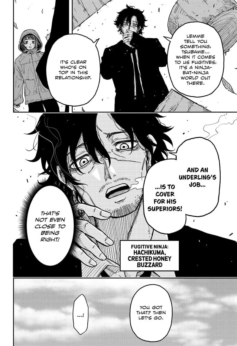Shinobi Undercover Chapter 8 page 12