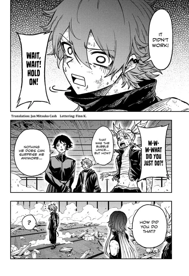 Shinobi Undercover Chapter 80 page 4