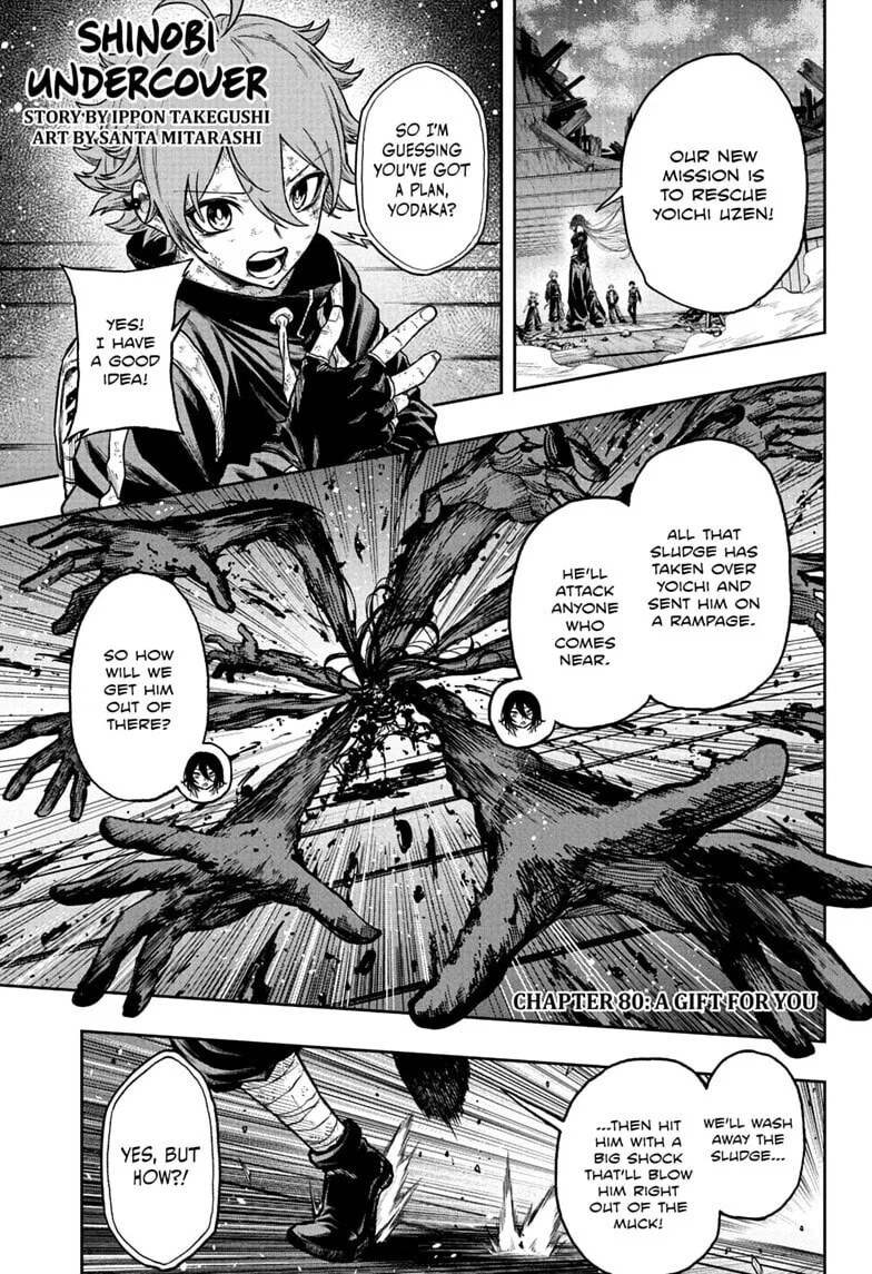 Shinobi Undercover Chapter 80 page 1