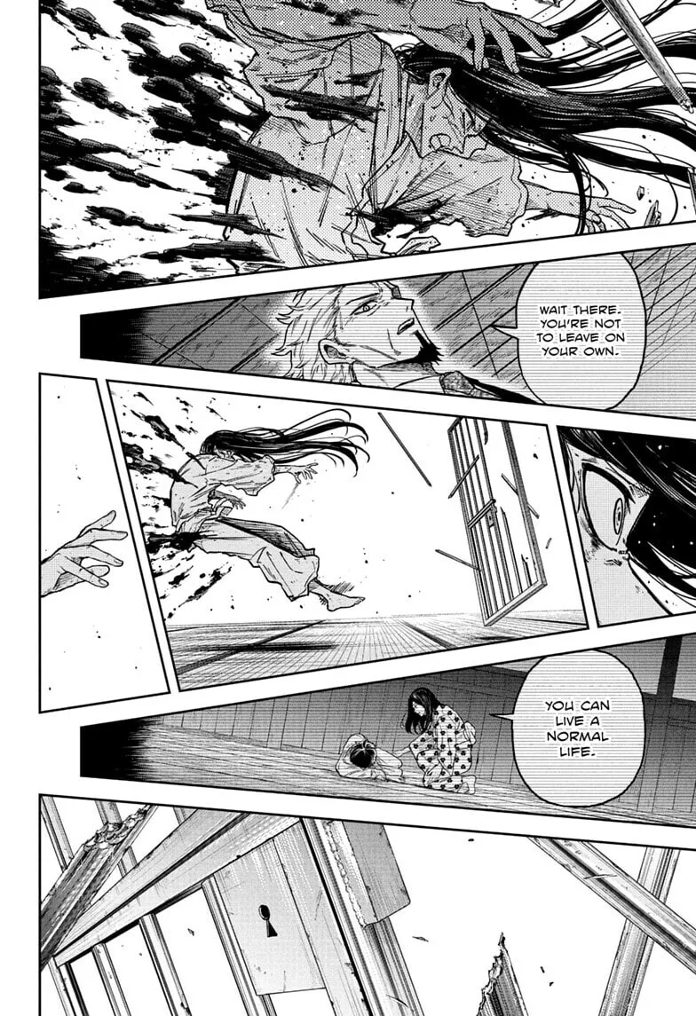 Shinobi Undercover Chapter 80 page 16