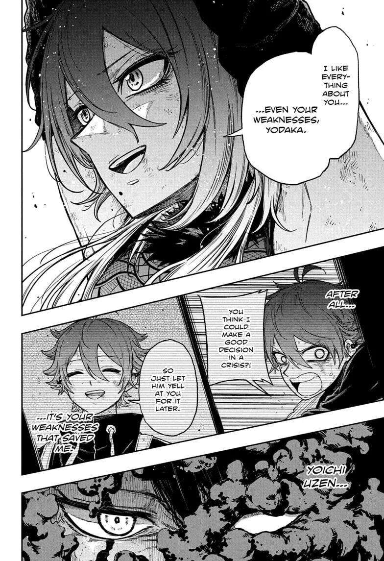 Shinobi Undercover Chapter 80 page 12