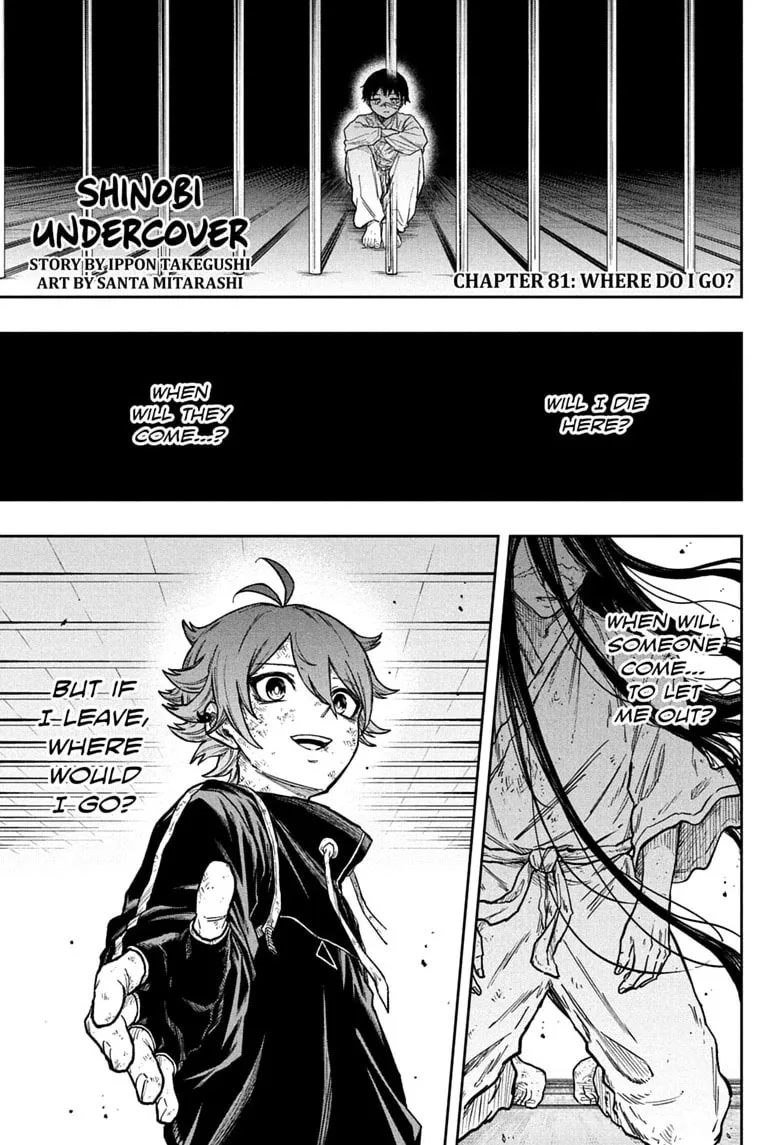 Shinobi Undercover Chapter 81 page 1