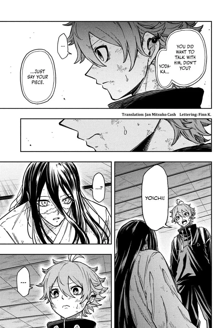 Shinobi Undercover Chapter 81 page 3