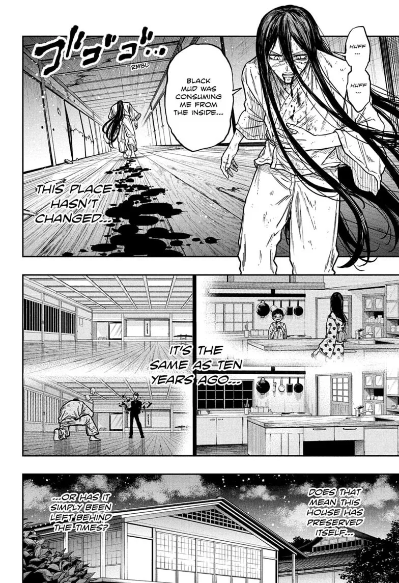 Shinobi Undercover Chapter 81 page 12