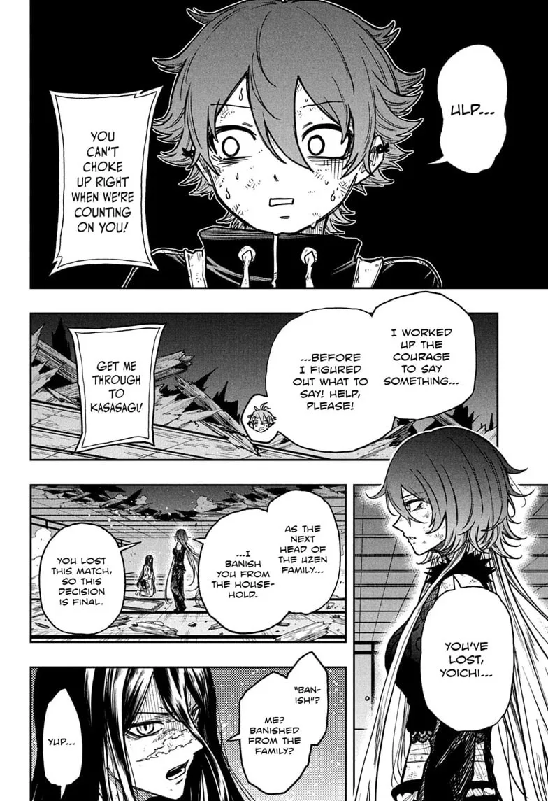 Shinobi Undercover Chapter 81 page 4