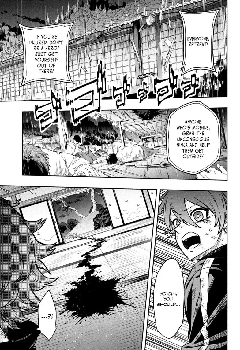 Shinobi Undercover Chapter 81 page 11