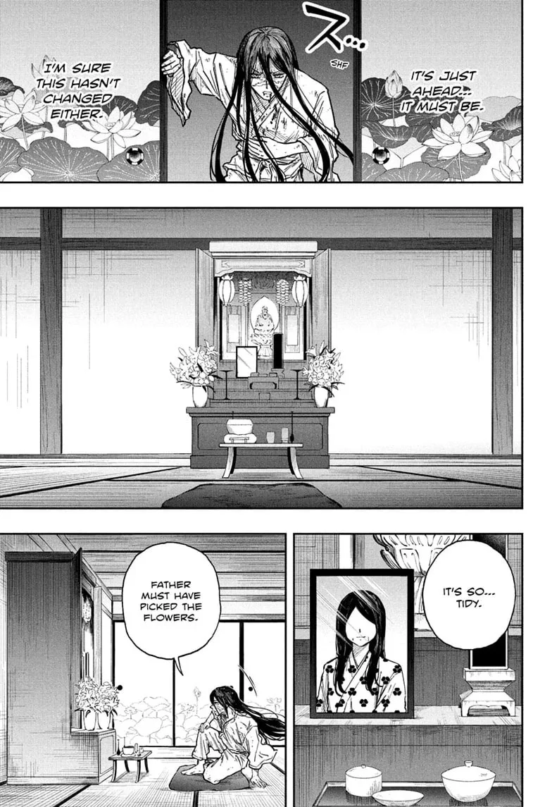 Shinobi Undercover Chapter 81 page 13