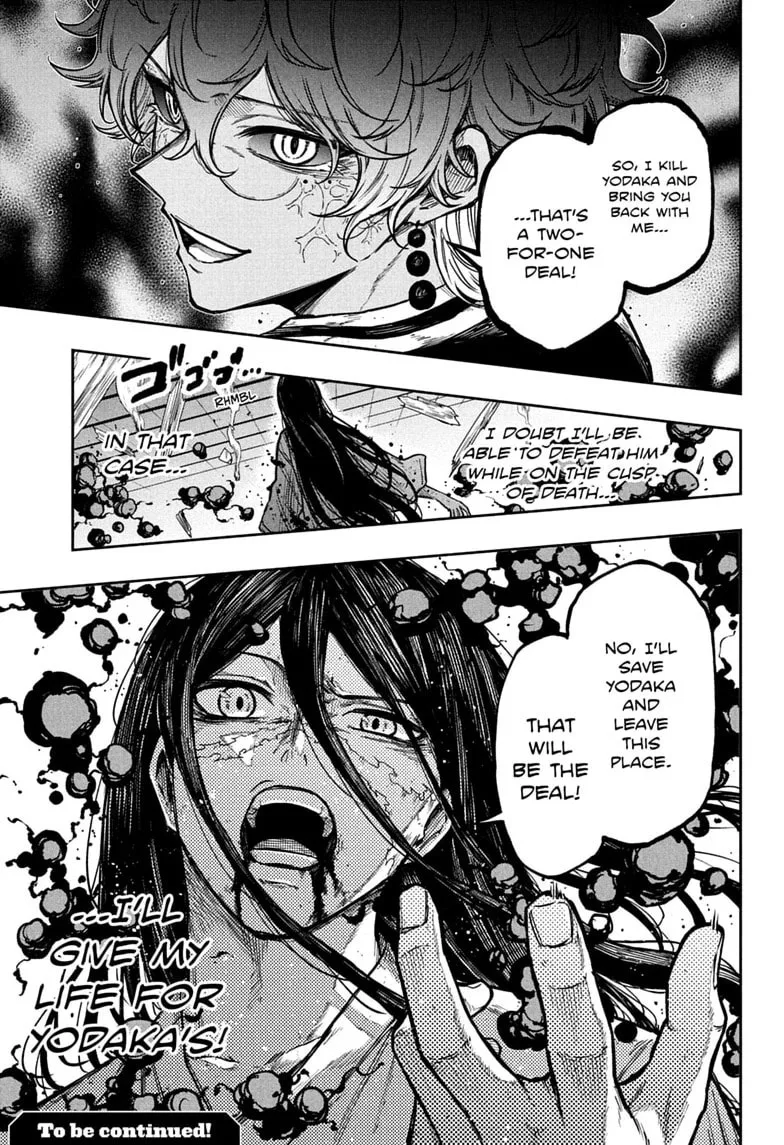 Shinobi Undercover Chapter 81 page 19
