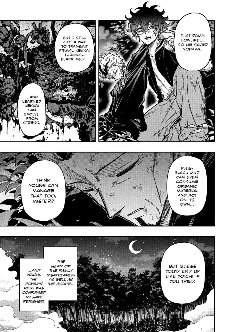 Shinobi Undercover Chapter 82 page 17