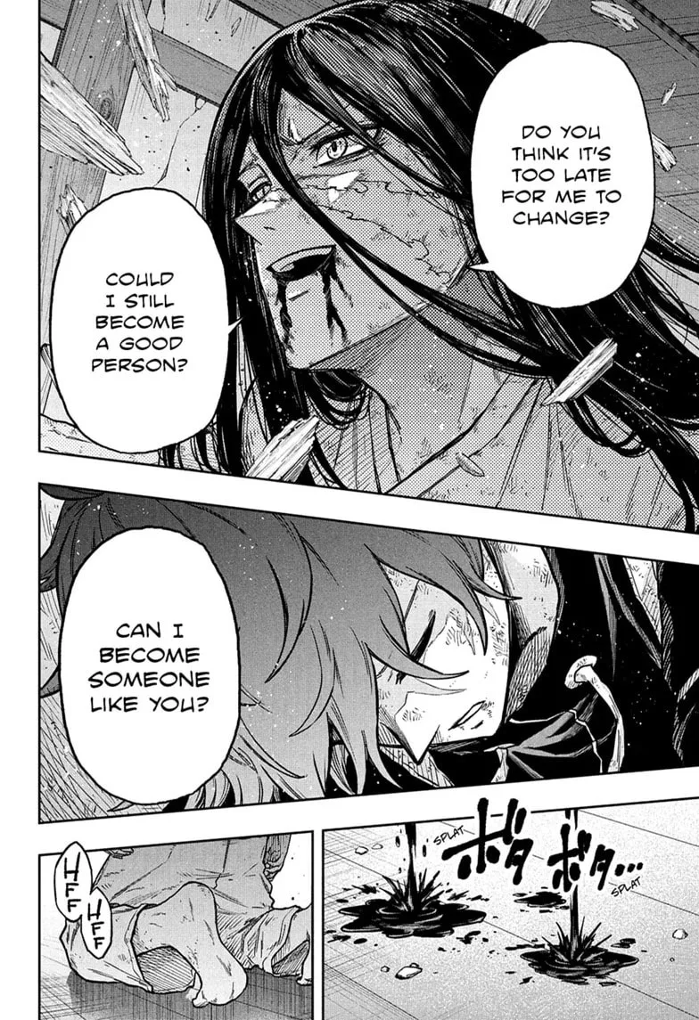 Shinobi Undercover Chapter 82 page 12