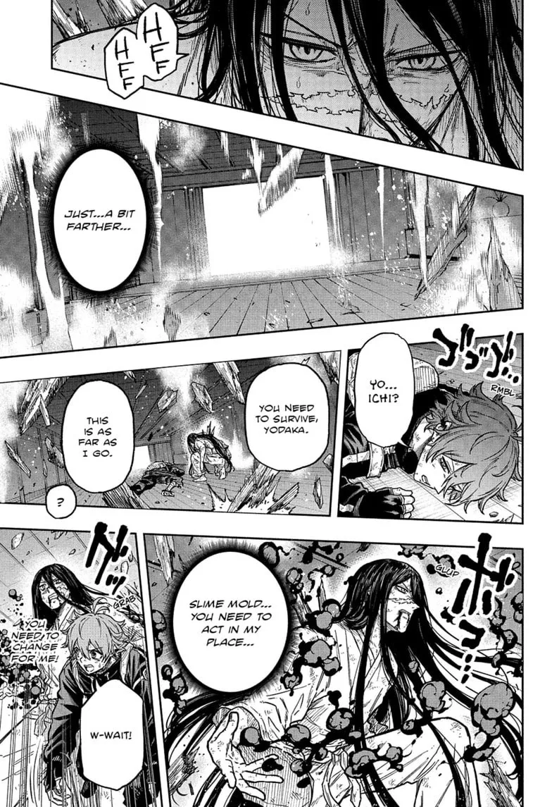 Shinobi Undercover Chapter 82 page 13