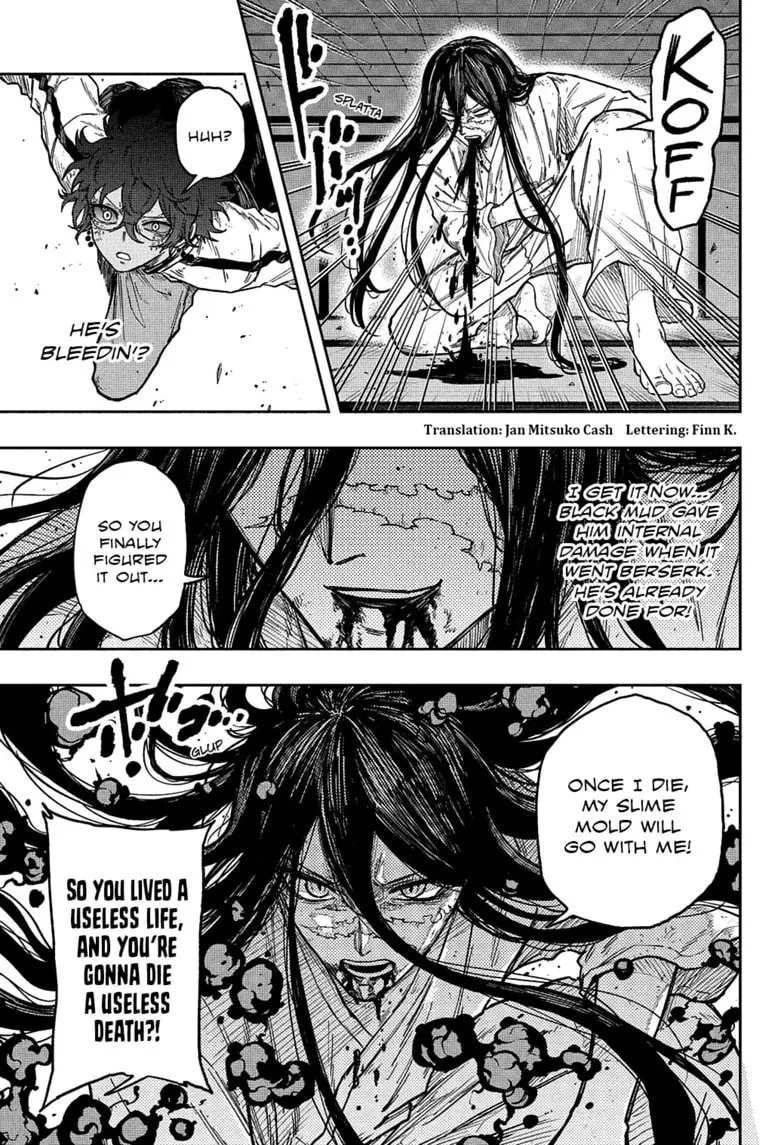 Shinobi Undercover Chapter 82 page 5