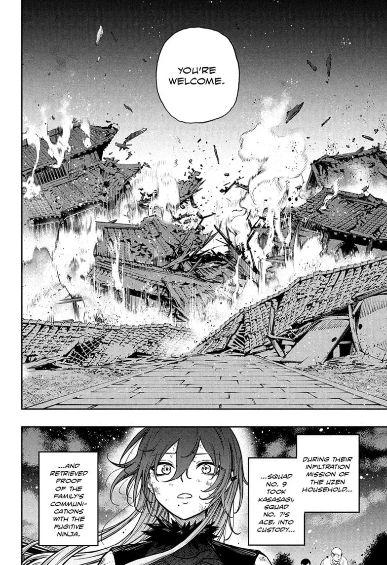 Shinobi Undercover Chapter 82 page 16