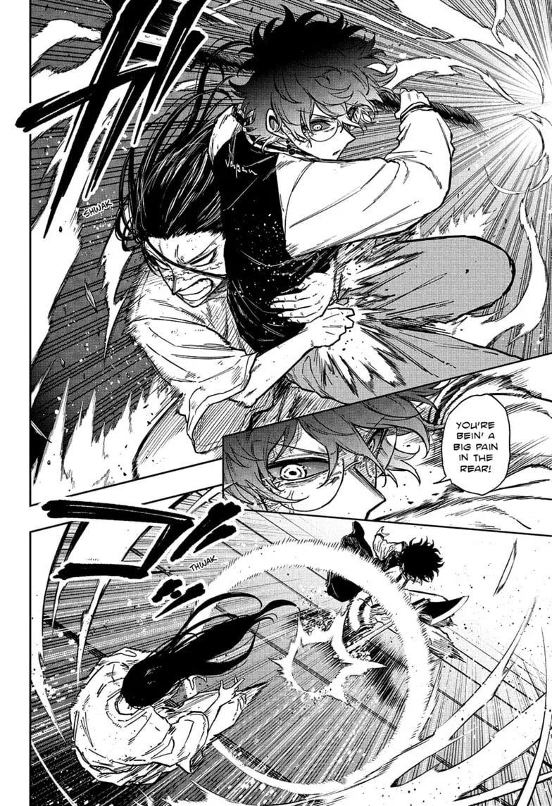 Shinobi Undercover Chapter 82 page 2