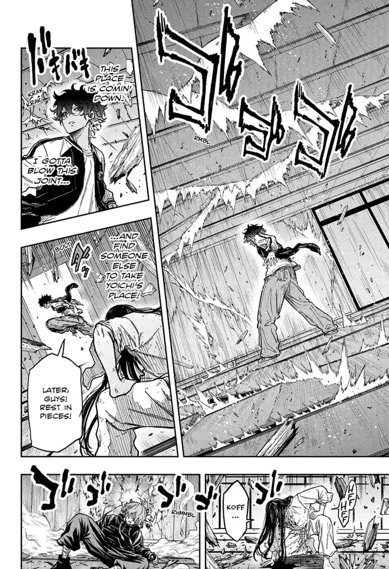 Shinobi Undercover Chapter 82 page 6