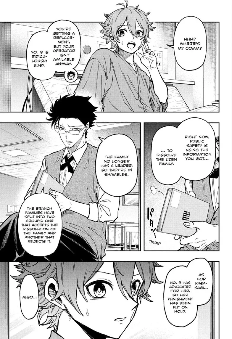 Shinobi Undercover Chapter 83 page 3