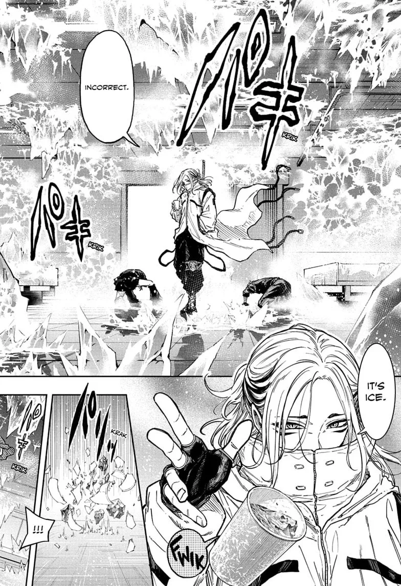 Shinobi Undercover Chapter 83 page 16
