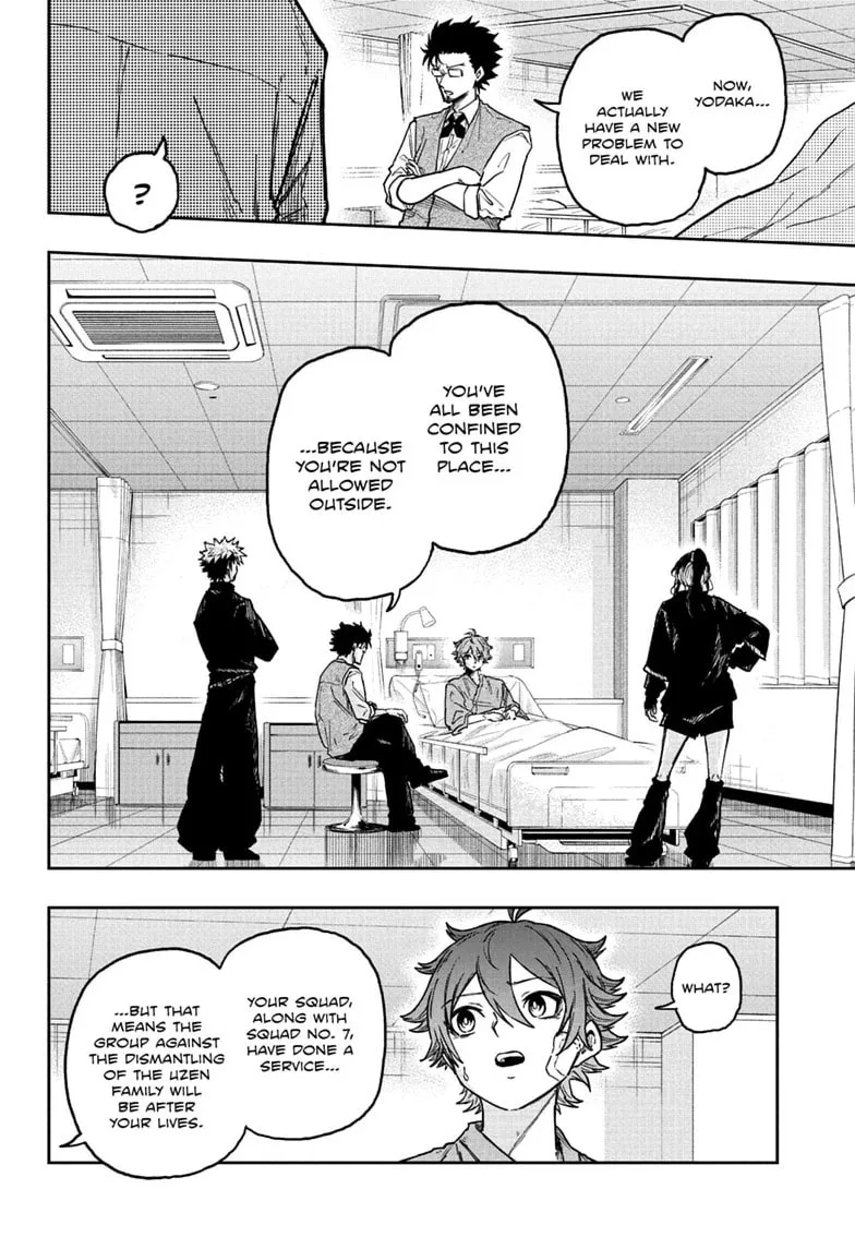 Shinobi Undercover Chapter 83 page 12