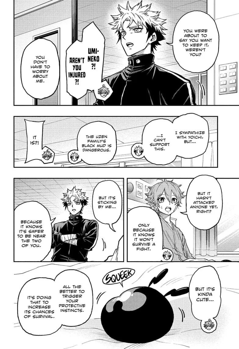 Shinobi Undercover Chapter 83 page 8