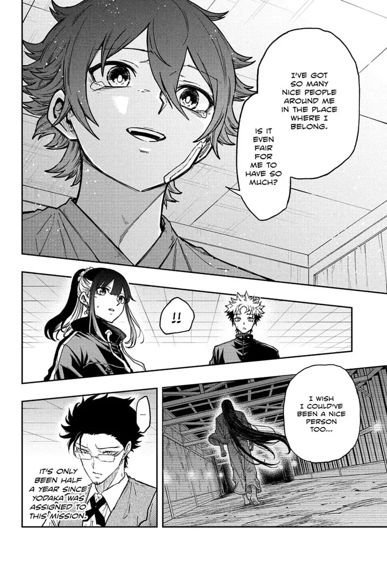 Shinobi Undercover Chapter 83 page 10