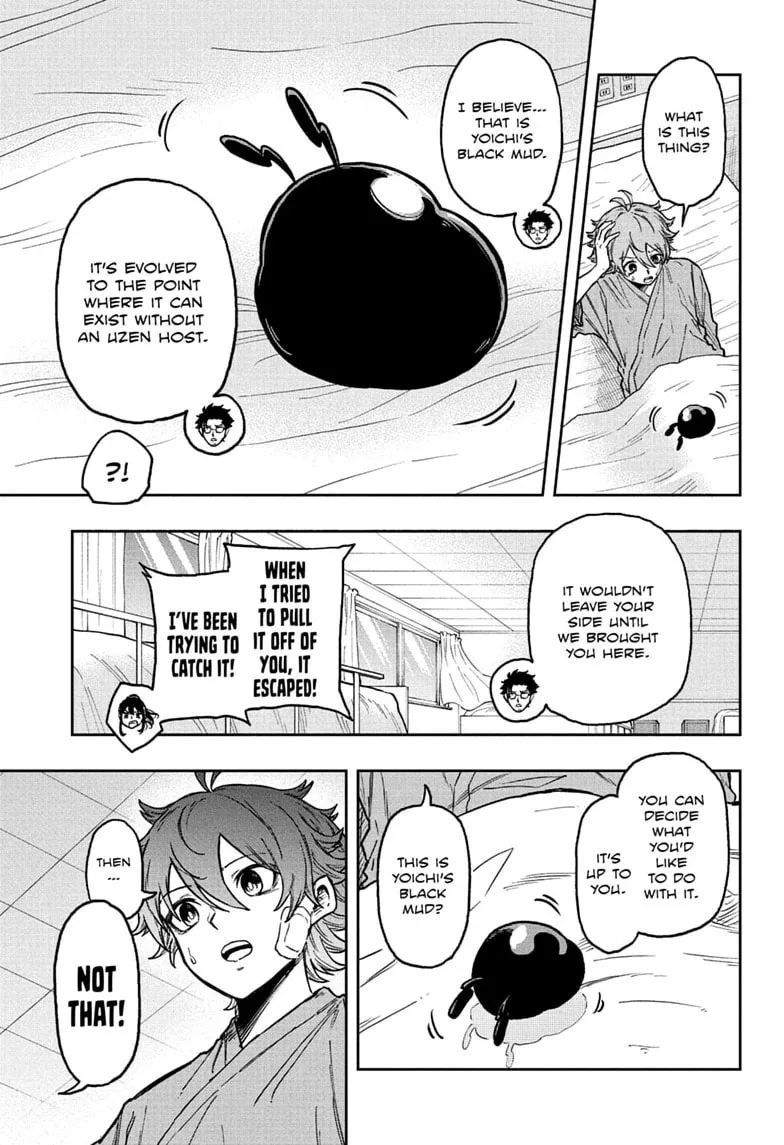 Shinobi Undercover Chapter 83 page 7