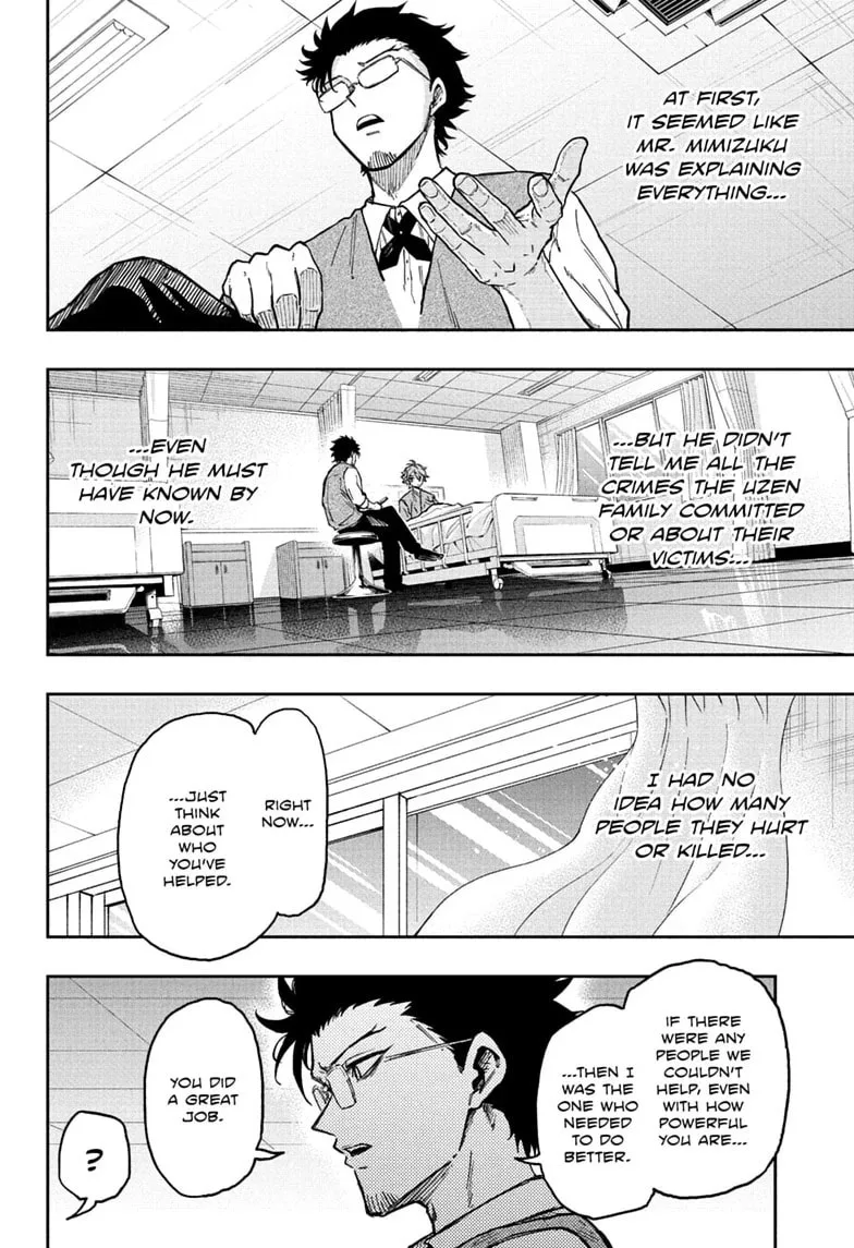 Shinobi Undercover Chapter 83 page 4