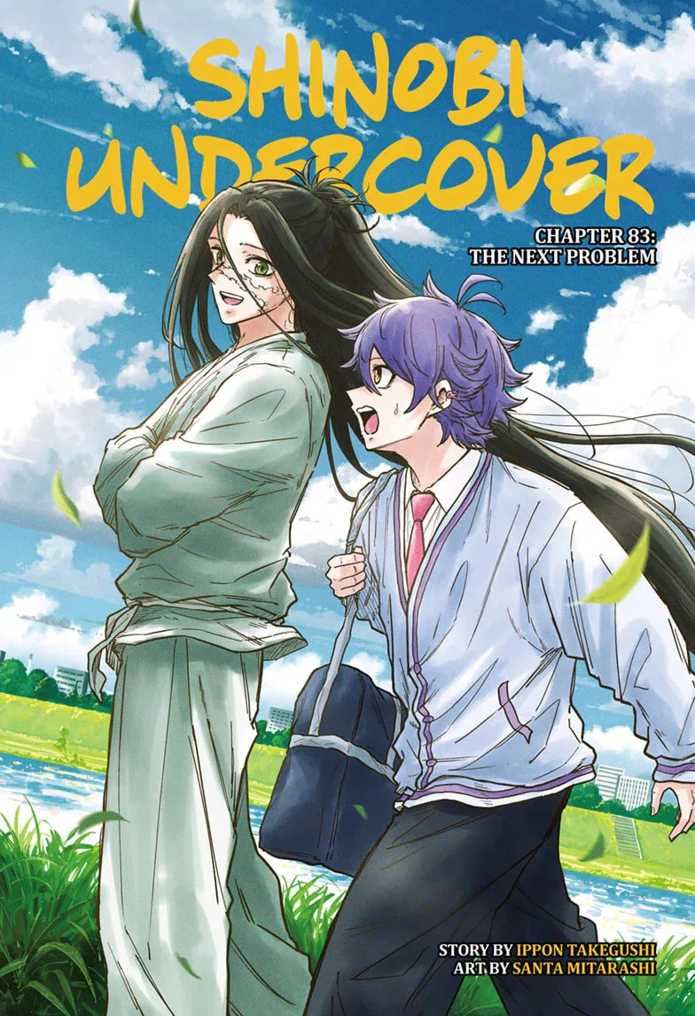 Shinobi Undercover Chapter 83 page 1