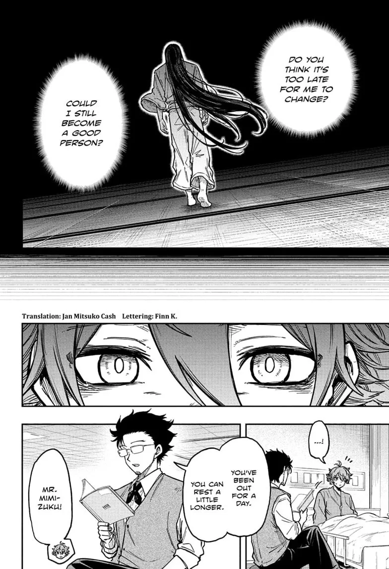 Shinobi Undercover Chapter 83 page 2