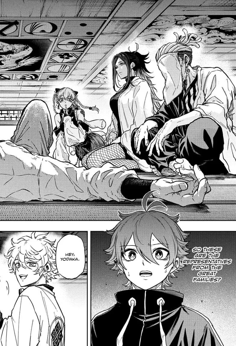 Shinobi Undercover Chapter 84 page 6