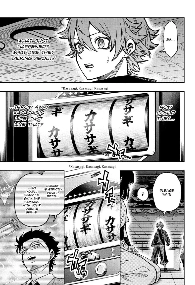 Shinobi Undercover Chapter 84 page 17
