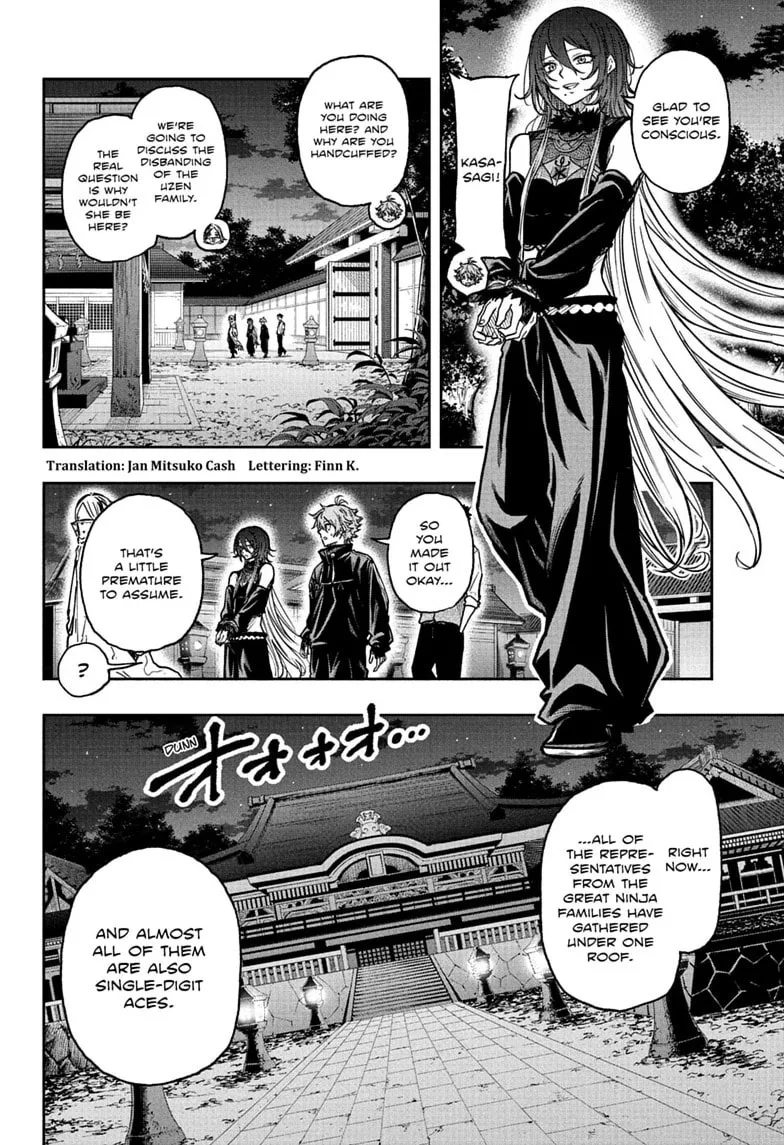 Shinobi Undercover Chapter 84 page 2