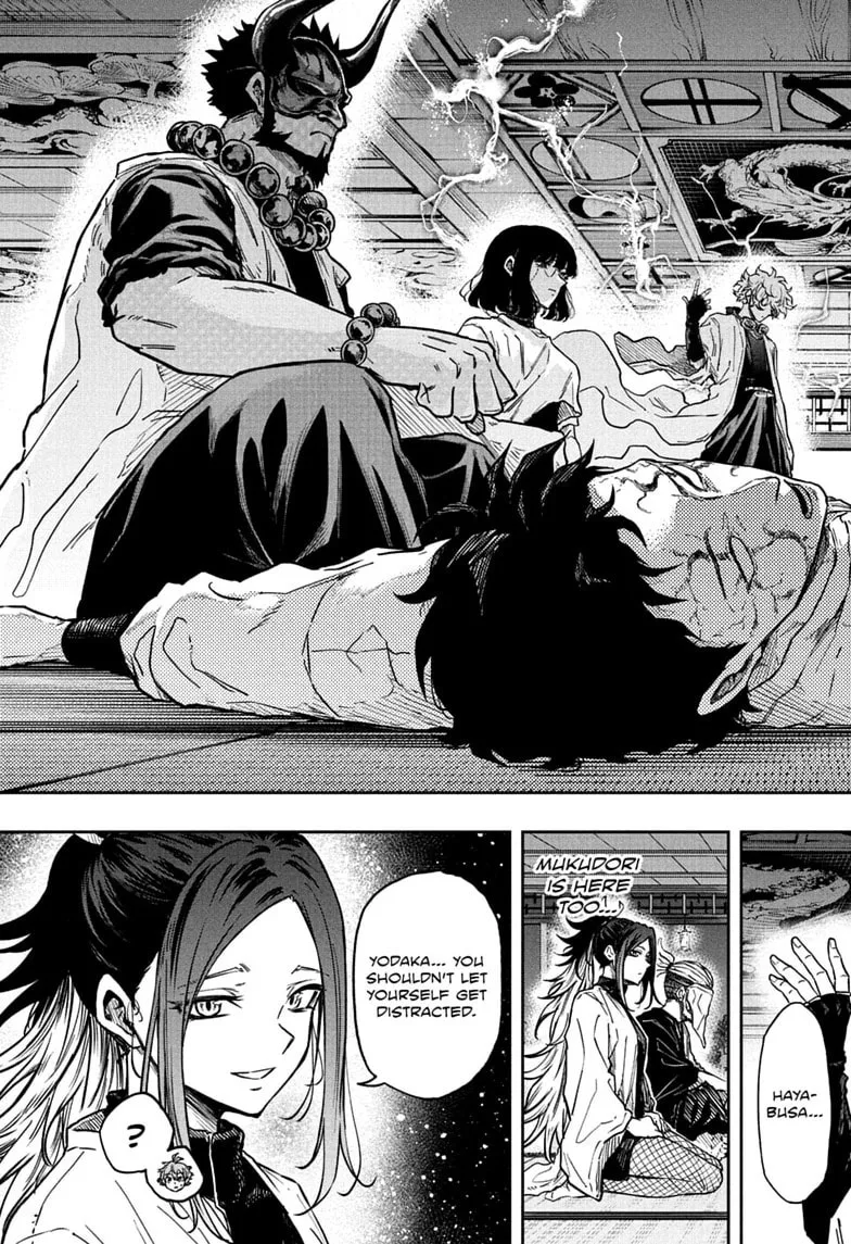 Shinobi Undercover Chapter 84 page 7